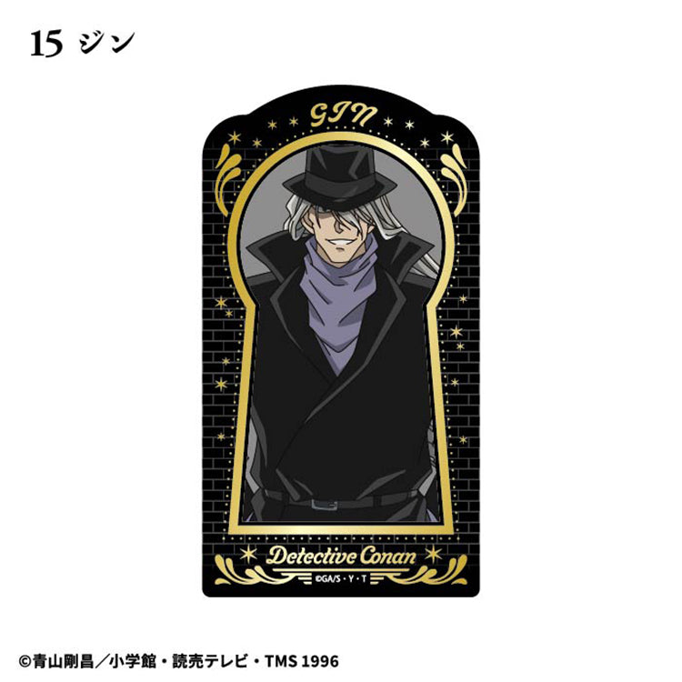 Detective Conan Shokugan Tarot Art Clear Card