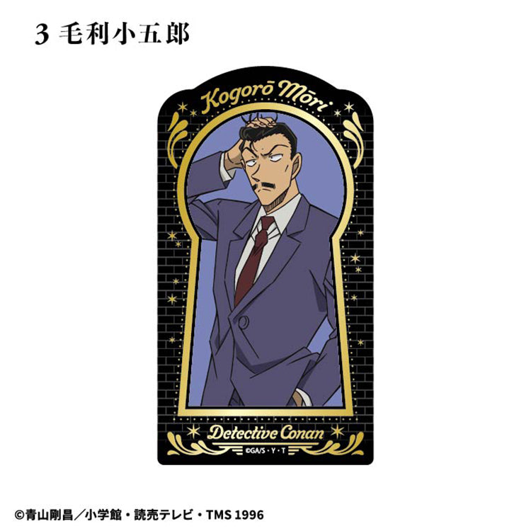 Detective Conan Shokugan Tarot Art Clear Card