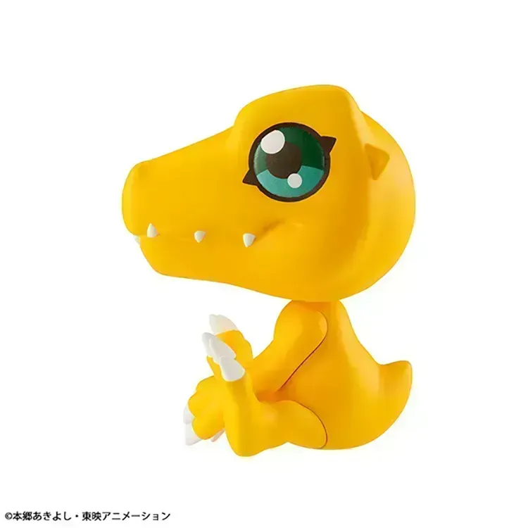 Digimon Agumon Look Up Figure