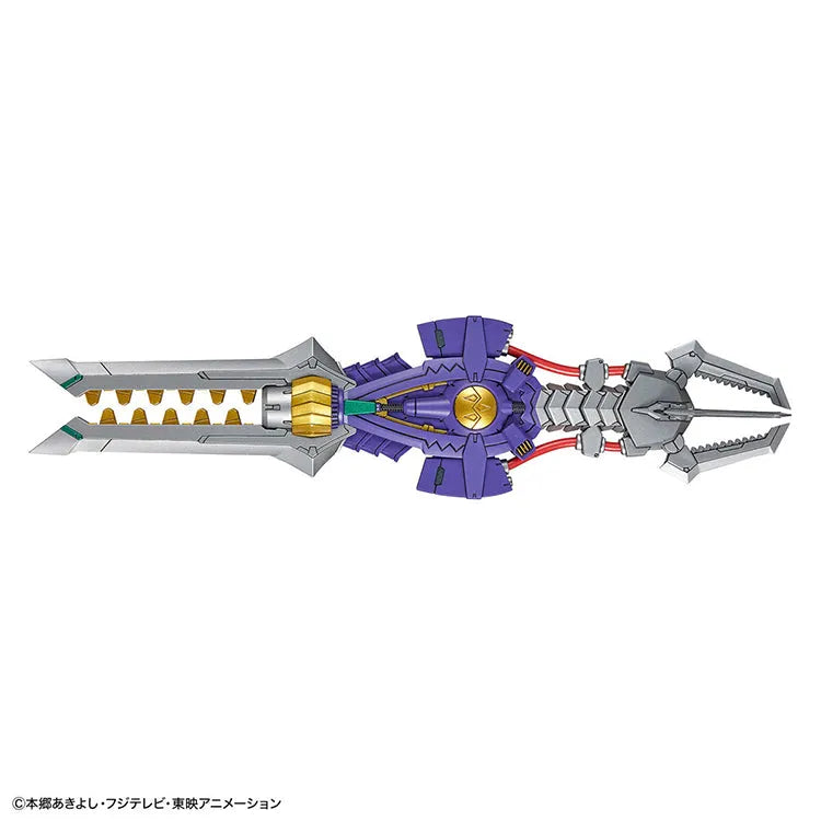 Digimon Model Kit - FRS Metalgreymon (Vaccine) - Doki Doki Land 