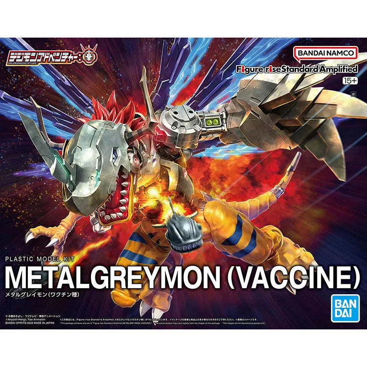 Digimon Model Kit - FRS Metalgreymon (Vaccine) - Doki Doki Land 