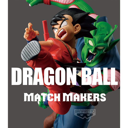 Dragon Ball Match Maker - Son Goku Childhood Ver.