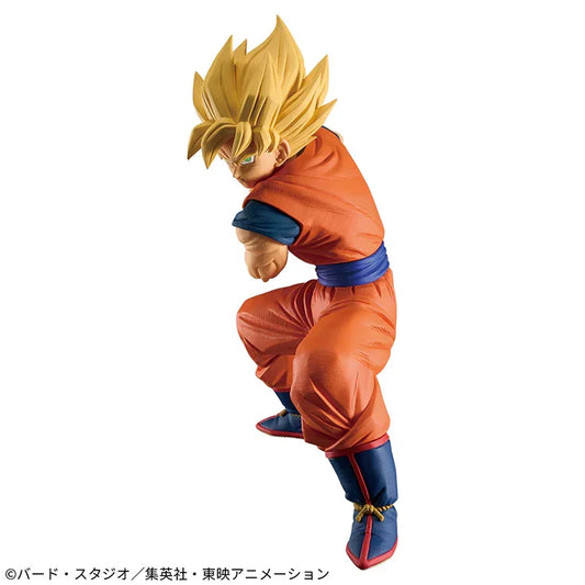 Dragon Ball Z Grandista Son Goku