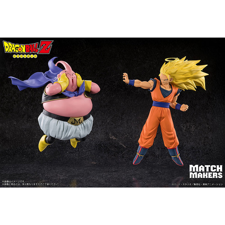 Majin Buu MATCH MAKERS figure from Dragon Ball Z, inspired by the scene where Majin Buu faces Super Saiyan 3 Goku, featuring detailed sculpt and dynamic pose.