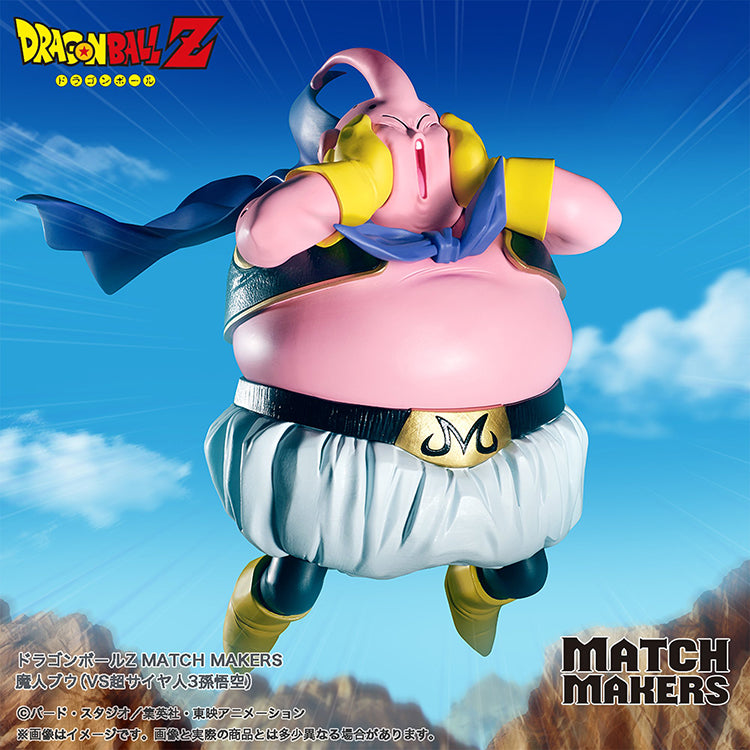 Majin Buu MATCH MAKERS figure from Dragon Ball Z, inspired by the scene where Majin Buu faces Super Saiyan 3 Goku, featuring detailed sculpt and dynamic pose.