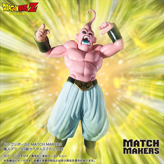 Dragon Ball Z Match Maker Majin Buu (vs. Super Saiyan 3 Gotenks)