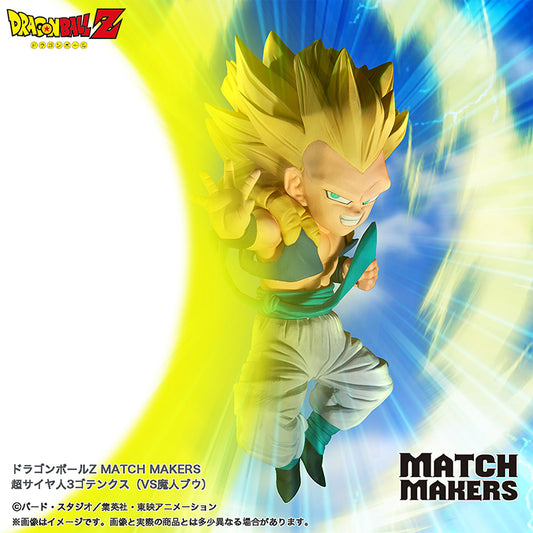 Dragon Ball Z Match Maker Super Saiyan 3 Gotenks (vs. Majin Buu)