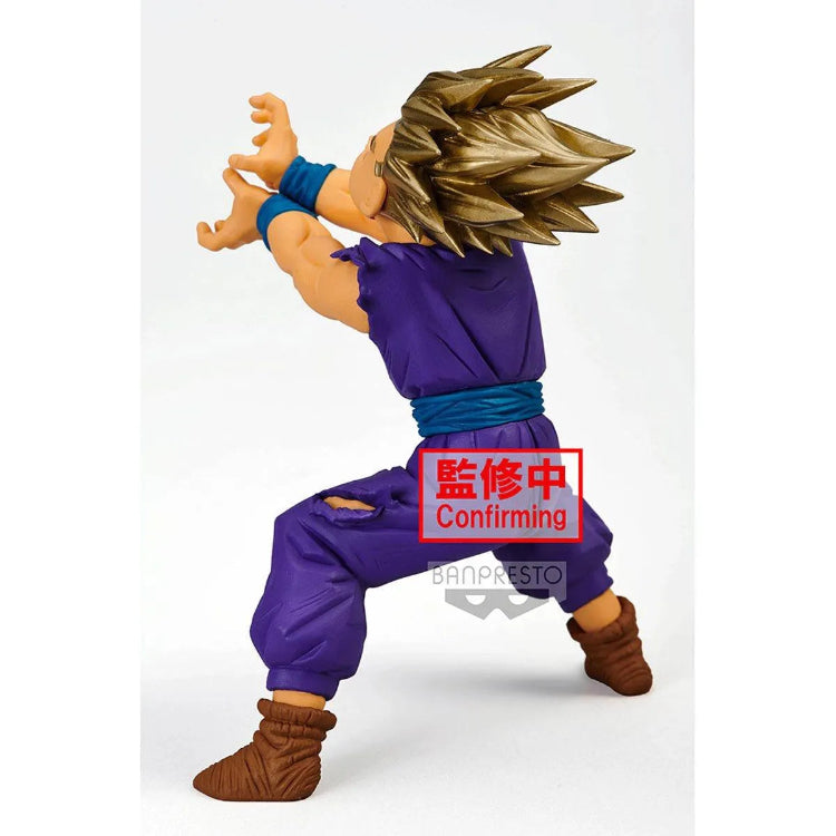 Dragon Ball Z BLOOD OF SAIYANS -SPECIAL XI- Son Gohan figure performing Kamehameha from the Cell Saga