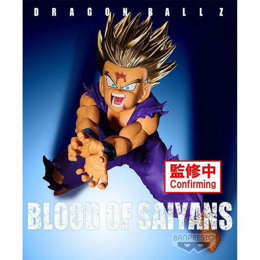 Dragon Ball Z BLOOD OF SAIYANS -SPECIAL XI- Son Gohan figure performing Kamehameha from the Cell Saga