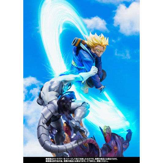 "Dragon Ball Z" Figuarts Zero - Super Saiyan Trunks -The Second Super Saiyan-