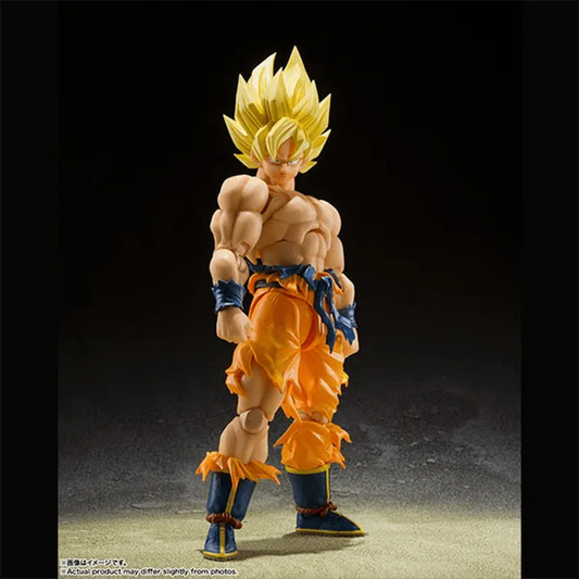 "Dragon Ball Z" S.H.Figuarts - Son Goku (Legendary Super Saiyan)
