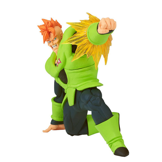 "Dragon Ball Z" GxMateria - The Android 16