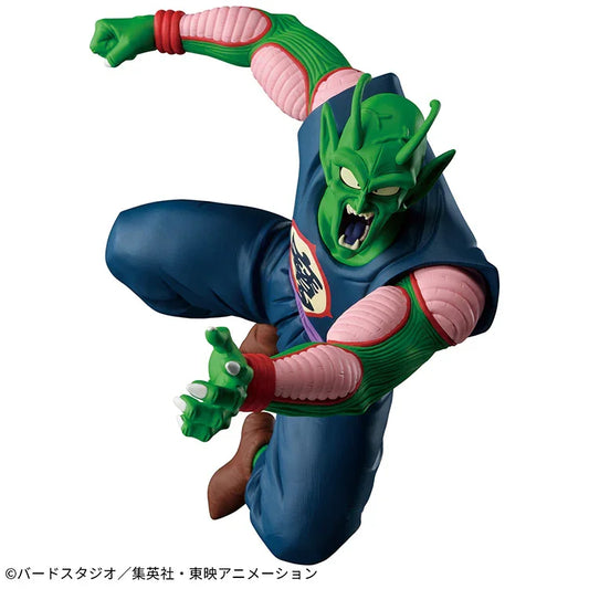 Dragon Ball Match Maker - King Piccolo Daimaoh