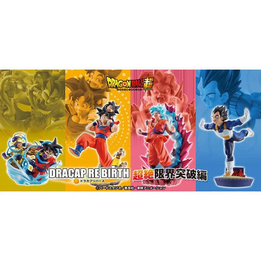 Dragon Ball Blind Box - Puchirama Dracap Re Birth Chouzetsu Genkai Toppa (1 Random) - Doki Doki Land
