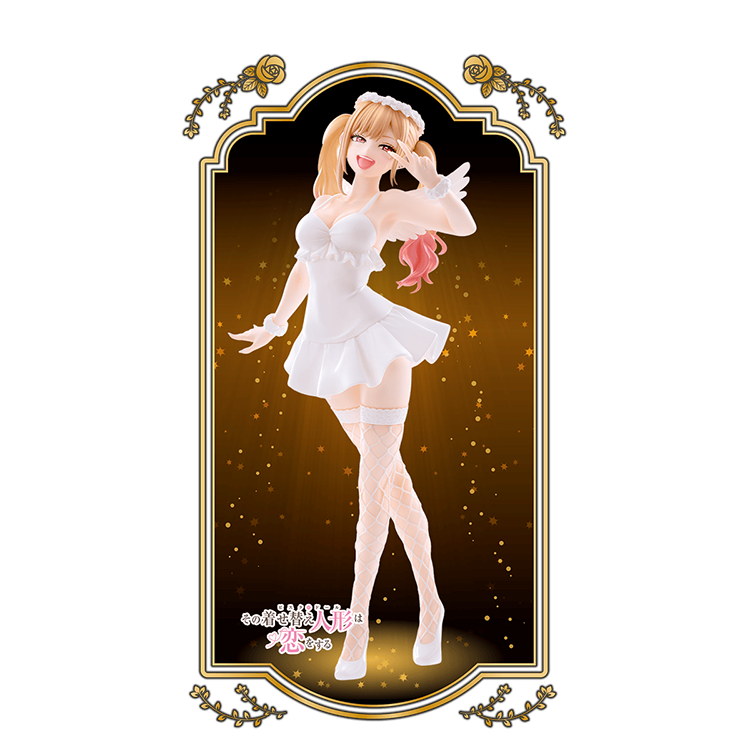 Full front view of the Marin Kitagawa BiCute Pure figure wearing a white dress and angel wings.