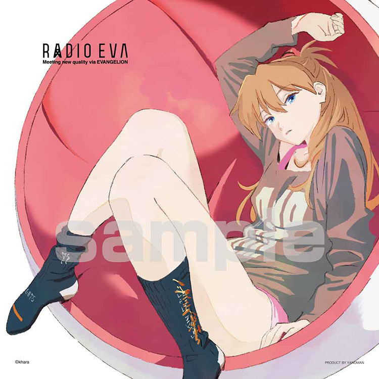 Evangelion 30th Anniversary RADIO EVA Asuka jigsaw puzzle with watercolor-style illustration by Naoyuki Asano, 306 pieces, square format.