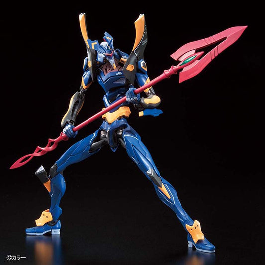 RG Evangelion Mark 06 Model Kit