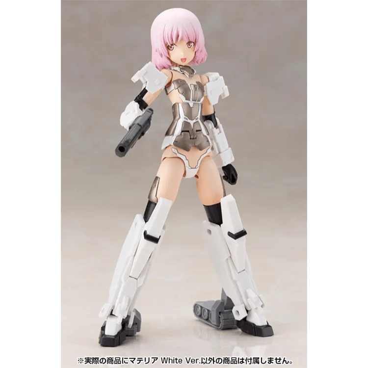 "Frame Arms Girl " Model Kit -  Materia White Ver.