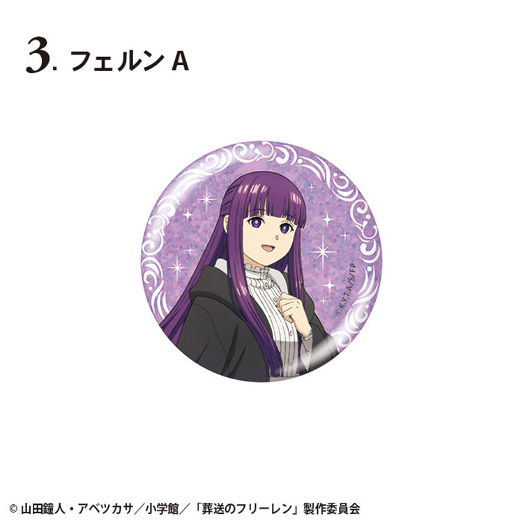 Frieren-Beyond-Journeys-End-56mm-Glitter-Badge-Fern-Design-A