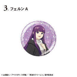 Frieren-Beyond-Journeys-End-56mm-Glitter-Badge-Fern-Design-A