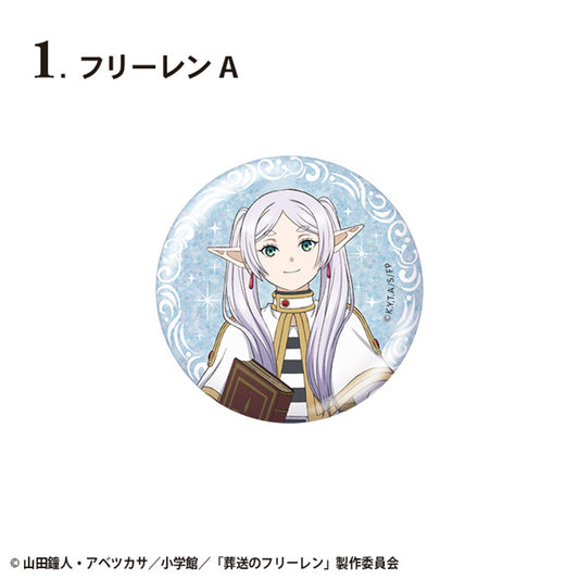 Frieren-Beyond-Journeys-End-56mm-Glitter-Badge-Frieren-Design-A