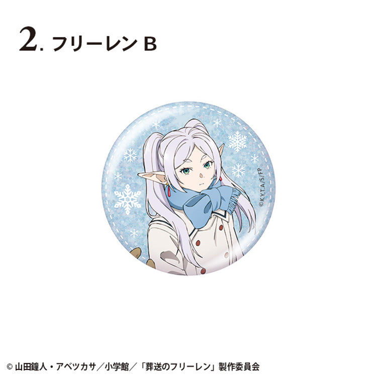 Frieren-Beyond-Journeys-End-56mm-Glitter-Badge-Frieren-Design-B