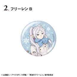 Frieren-Beyond-Journeys-End-56mm-Glitter-Badge-Frieren-Design-B