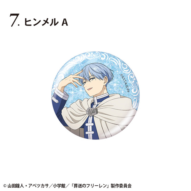 Frieren-Beyond-Journeys-End-56mm-Glitter-Badge-Himmel-Design-A