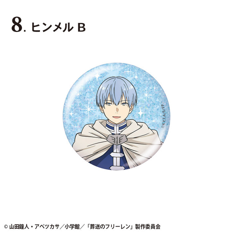 Frieren-Beyond-Journeys-End-56mm-Glitter-Badge-Himmel-Design-B