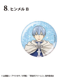 Frieren-Beyond-Journeys-End-56mm-Glitter-Badge-Himmel-Design-B