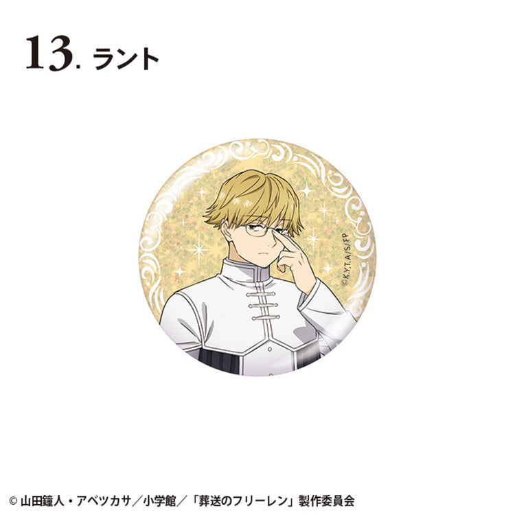 Frieren-Beyond-Journeys-End-56mm-Glitter-Badge-Land