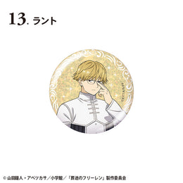 Frieren-Beyond-Journeys-End-56mm-Glitter-Badge-Land