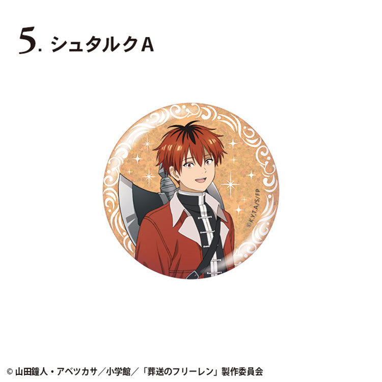 Frieren-Beyond-Journeys-End-56mm-Glitter-Badge-Stark-Design-A