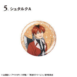 Frieren-Beyond-Journeys-End-56mm-Glitter-Badge-Stark-Design-A