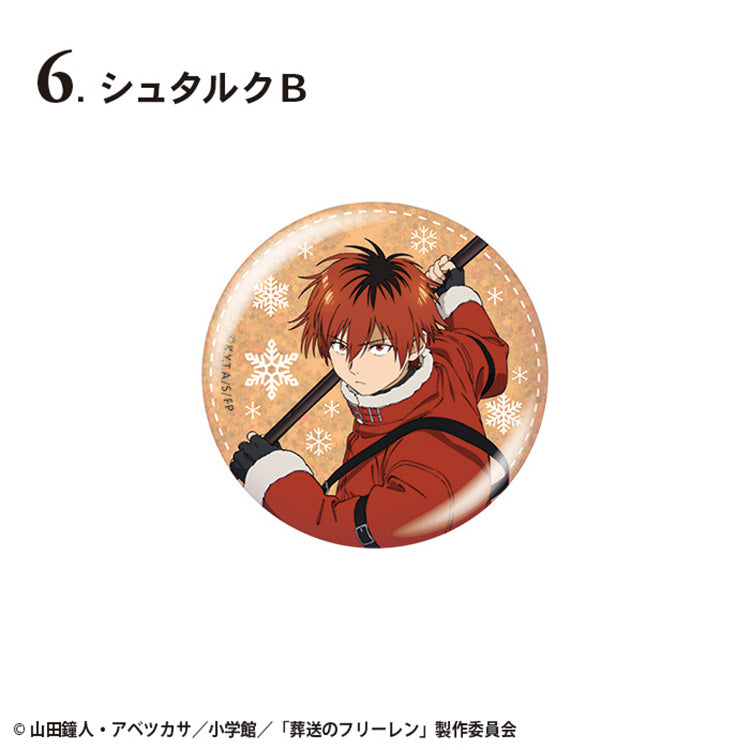 Frieren-Beyond-Journeys-End-56mm-Glitter-Badge-Stark-Design-B