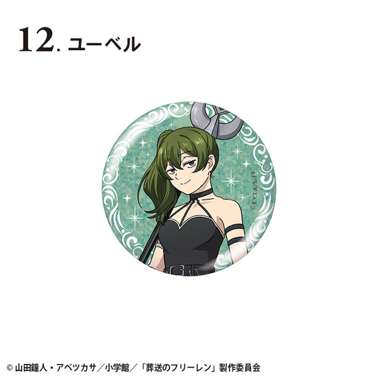 Frieren-Beyond-Journeys-End-56mm-Glitter-Badge-Ubel