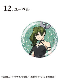 Frieren-Beyond-Journeys-End-56mm-Glitter-Badge-Ubel