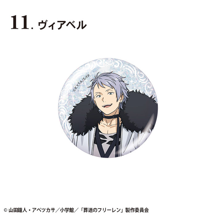 Frieren-Beyond-Journeys-End-56mm-Glitter-Badge-Wirbel