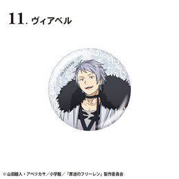 Frieren-Beyond-Journeys-End-56mm-Glitter-Badge-Wirbel