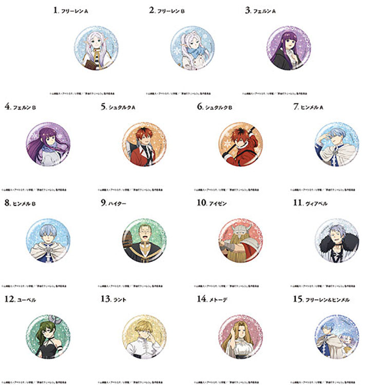 Frieren-Beyond-Journeys-End-56mm-Glitter-Badge- All-15-Designs