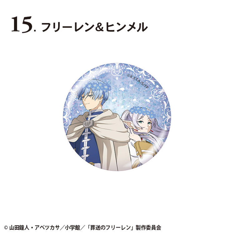 Frieren-Beyond-Journeys-End-56mm-Glitter-Badge- Frieren & Himmel