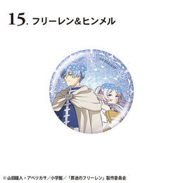 Frieren-Beyond-Journeys-End-56mm-Glitter-Badge- Frieren & Himmel