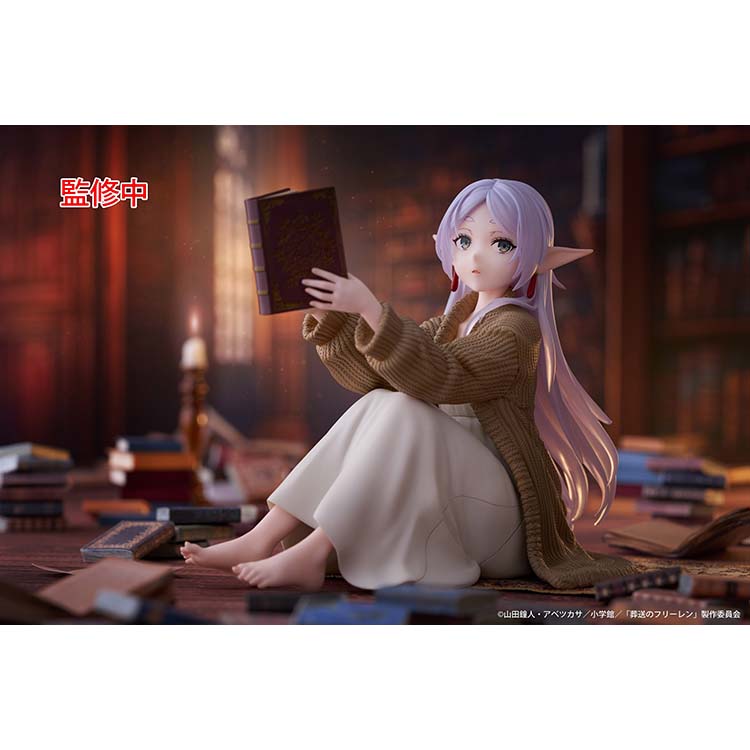 Frieren: Beyond Journey's Desktop Cute Figure Frieren Roomwear Ver.