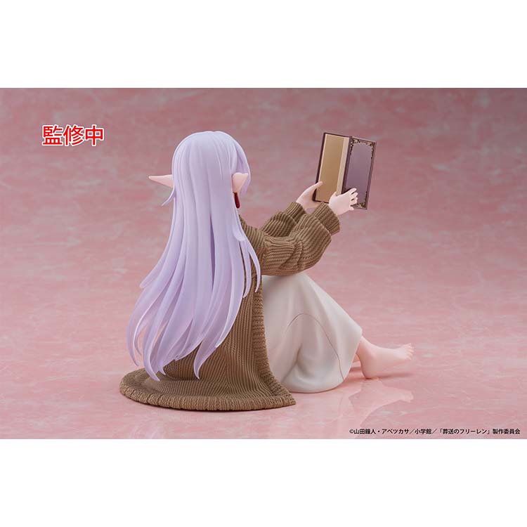 Frieren: Beyond Journey's Desktop Cute Figure Frieren Roomwear Ver.