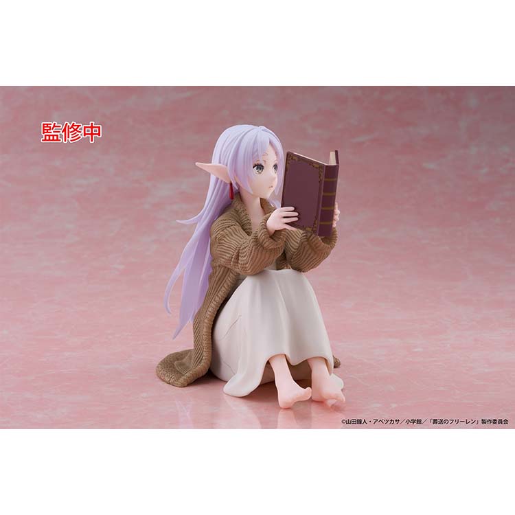 Frieren: Beyond Journey's Desktop Cute Figure Frieren Roomwear Ver.