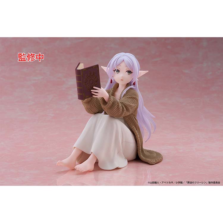Frieren: Beyond Journey's Desktop Cute Figure Frieren Roomwear Ver.