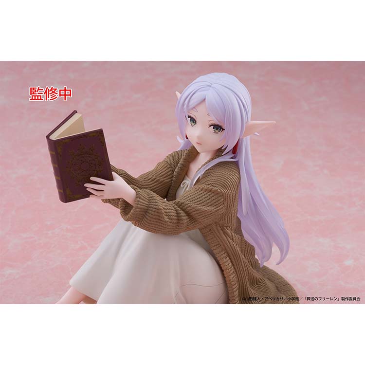 Frieren: Beyond Journey's Desktop Cute Figure Frieren Roomwear Ver.