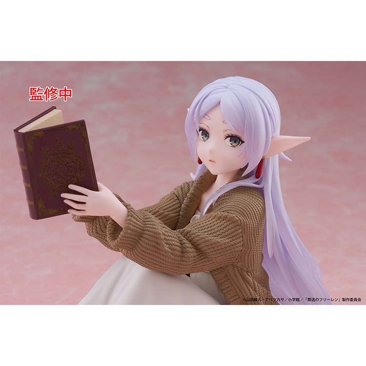 Frieren: Beyond Journey's Desktop Cute Figure Frieren Roomwear Ver.