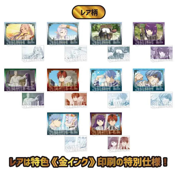 Frieren: Beyond Journey's End Anime Merch - Collection Card (1 Random) - Doki Doki Land 