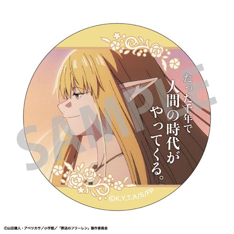 Frieren: Beyond Journey's End Anime Merch - Trading Famous Quote Tin Badge Vol.2 - Doki Doki Land 